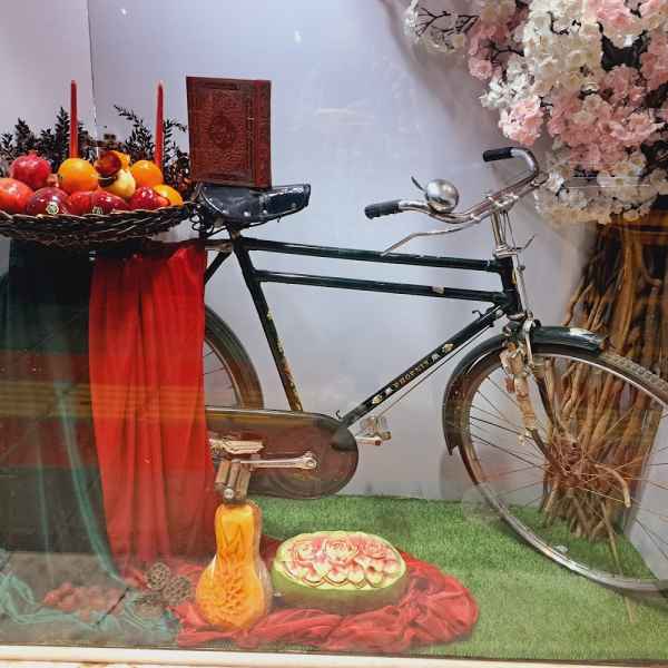 گلسرای یکی یه دونه