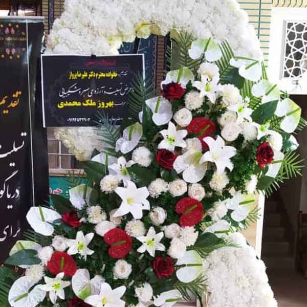 تاج گل مصنوعی و طبیعی آبنوس قم